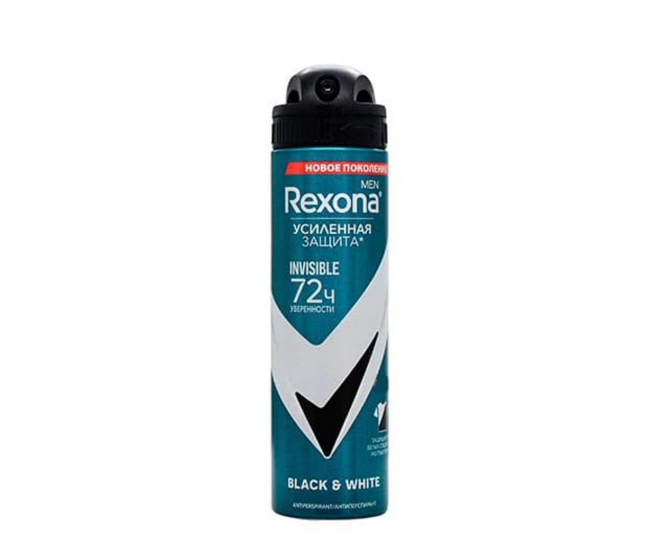 REXONA DEO APS MEN INVISIBLE 150ML